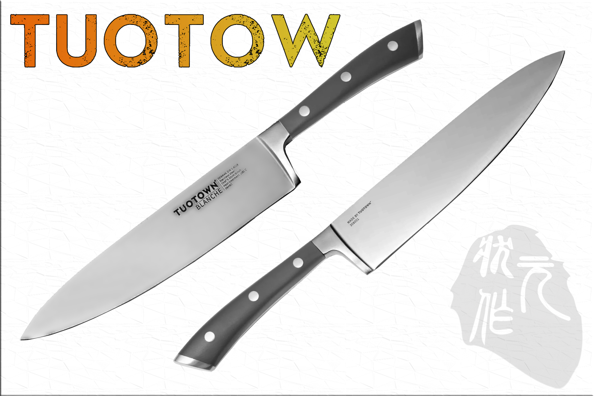 Chef's 308001 Blanche — Поварской шеф-нож TuoTown (кухонный нож из стали 1.4116) 21 см.